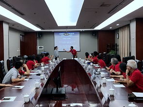亚洲部分国家教育官员汉语文化培训班在我院结业